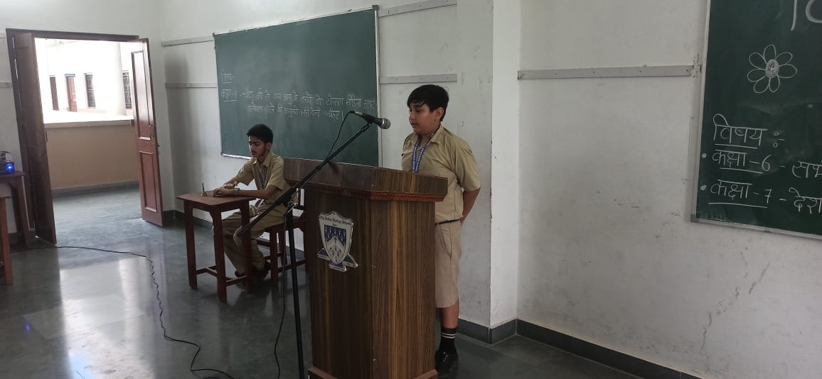 Hindi Debate Competition